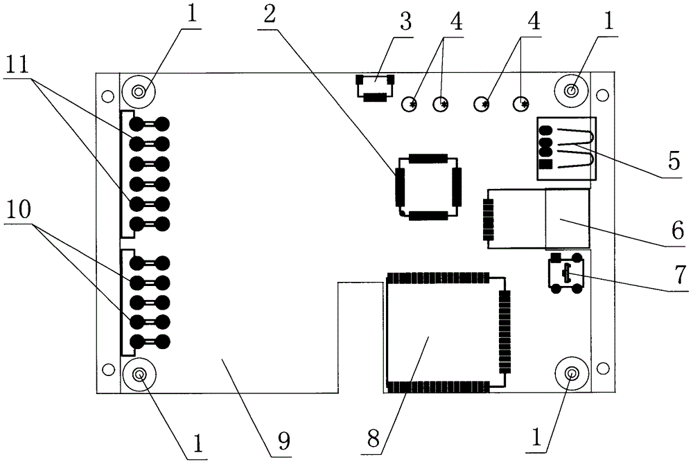 用于智能車載監(jiān)控系統(tǒng)的主控板的制作方法附圖