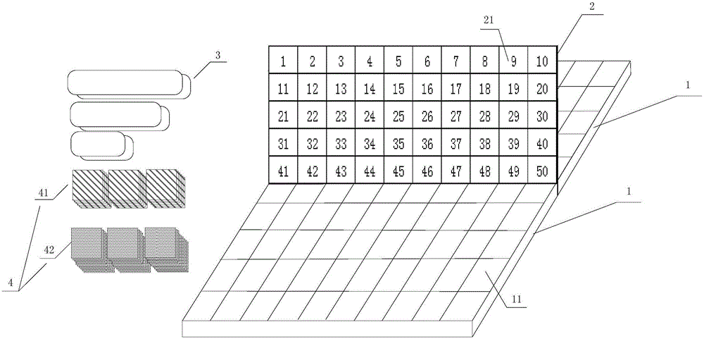 用于數(shù)學思維訓練的數(shù)學教具的制作方法附圖