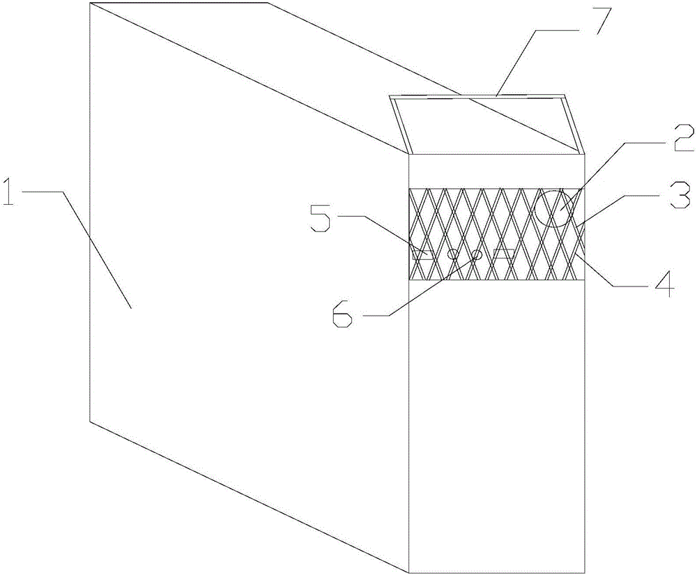 防止誤操作的臺式電腦主機的制作方法附圖