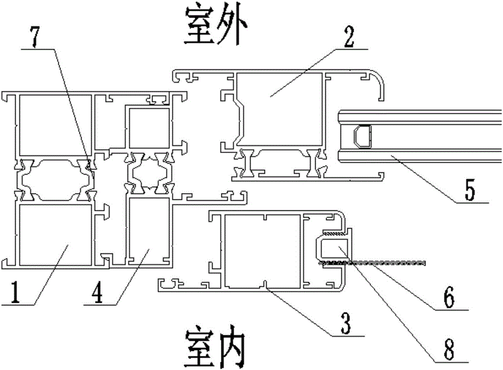 一種把普通斷橋平開窗變成窗紗一體平開窗的轉(zhuǎn)換框的制作方法附圖