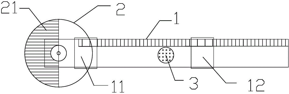 測(cè)量尺的制作方法附圖