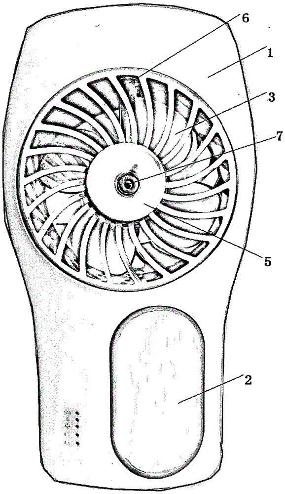 一種加濕風扇的制作方法附圖