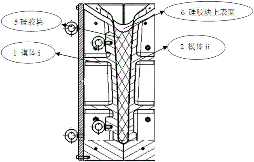 一種大翻邊u型復(fù)材件的成型結(jié)構(gòu)的制作方法附圖