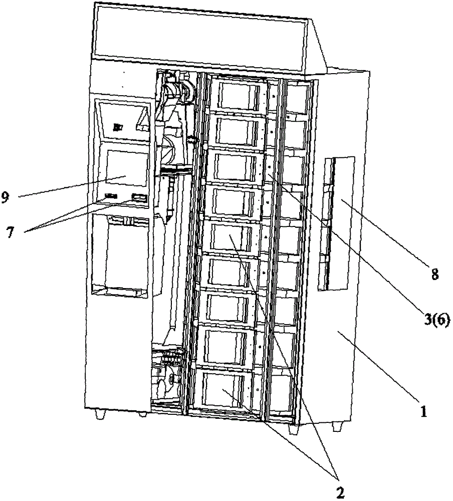 自動售貨機的制作方法附圖
