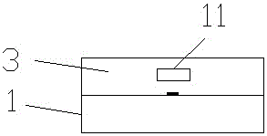 一種磁吸式反光板箱的制作方法附圖