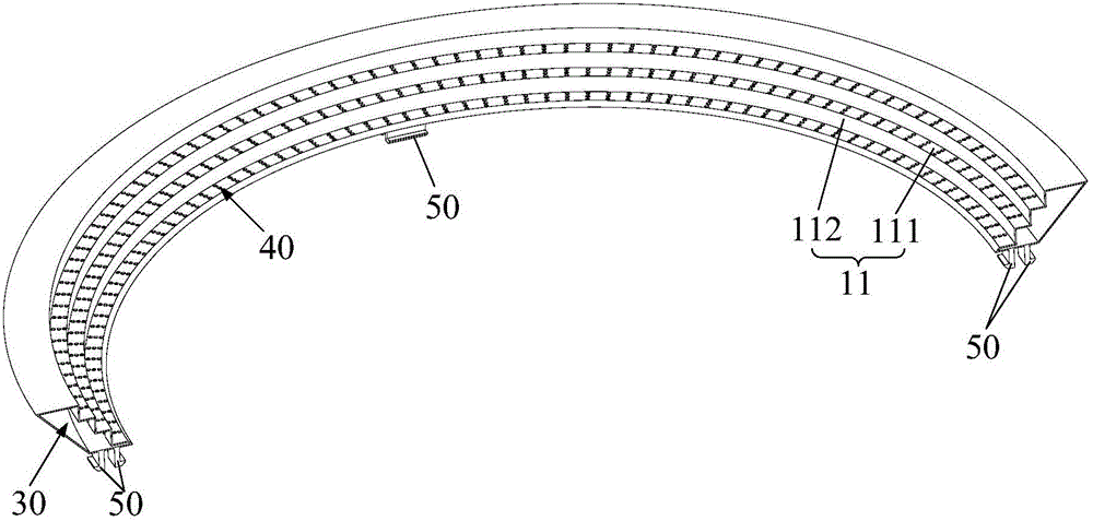 降噪環(huán)及空調(diào)室內(nèi)機(jī)的制作方法附圖