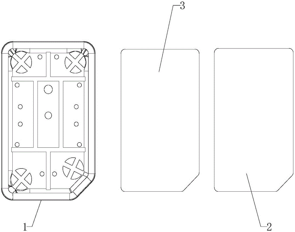 一種商用游戲機(jī)識別卡的制作方法附圖